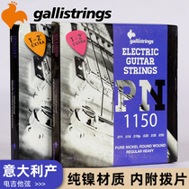 Italian Gallistrings Gali PN1046 electric guitar string pure nickel string set set Set 6