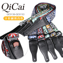 Qi Cai QC0136 Knitted embroidery strap Bakelite Folk guitar bass Universal retro printed guitar strap