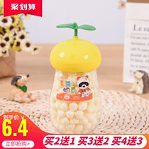  Buy 2 get 1 free prebiotic dissolved beans fruits and vegetables small steamed buns milk beans instant baby childrens snacks small quiche