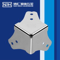 Wooden box iron wrap angle three-sided right-angle code metal corner box edge hardware fittings connector 7301-45