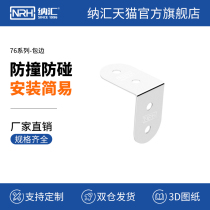 AIR BOX ACCESSORIES ALUMINIUM CASE CABINET CASE WOODEN CASE BAG CORNER L TYPE RIGHT ANGLE CODE 90 DEGREES ANGLE IRON FIXING FIVE GOLD ACCESSORIES