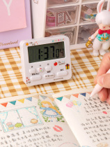 Timer students take part in the postgraduate entrance examination stopwatch time management homework learning alarm clock dual-purpose self-discipline watch reverse timing reminder