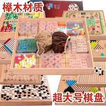 Checkers Go childrens puzzle game chess Chinese chess Gobang flying chess aristocratic chess game chess game chess all in one
