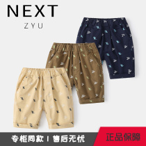 British childrens clothing NEXT ZYU withdraw the clothing printing pattern casual cotton in spot childrens shorts