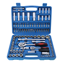 Auto protection sleeve repair tool car motorcycle repair tool multi-function ratchet wrench with car set set