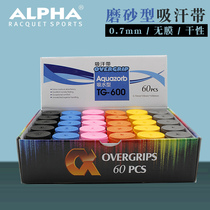 Taiwan Alpha Alpha TG 600 matte dry tennis racket Badminton racket sweat-absorbing belt