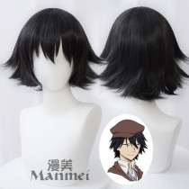 Comic American writer wild dog Edogawa random step anti-warping easy modeling cos wig