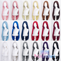 Diffuse beauty points 1m long straight 100cm Multi-color hair Niang modeling practice hand universal cos wig false hair silicone scalp top