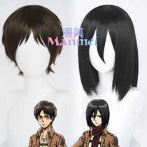 The giant Allen Sanli cos wig is easy to reverse easy to shape smooth and easy to take care