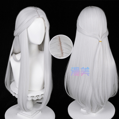 taobao agent Man Mei Code Kite Zuo COS COS Wig simulation scalp is divided into universal in ancient style