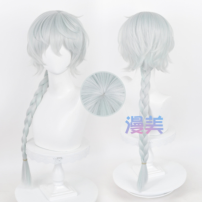 taobao agent Manmei Wenhao Wild Inu Nicholas Gogholgoli Cos wigs special light silver green