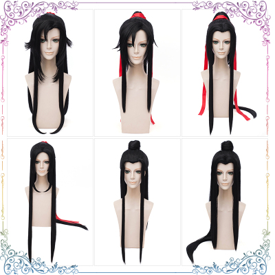 best cosplay wig store in 2020 cosplay wigs fire sale