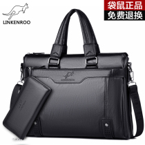 Kangaroo Men Hand bag leather briefcase business horizontal computer bag casual shoulder shoulder bag cowhide backpack