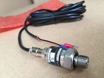 Air compressor pressure sensor Screw Air Compressor pressure probe vortex air compressor pressure sensor