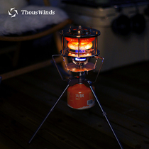 Thous Winds Thousand Wind Outdoor Firewheel Heater Furnace Portable Thermal Radiation Heating Heater