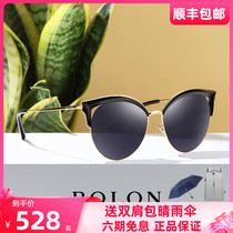 Tyrant Sunglasses Womans Summer Anti-UV Fashion Han Edition Cat Eye Sunglasses High-definition Polarized small face wave BL6029