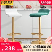 Bar chair Light luxury backrest Laboratory special front cashier with designer lifting rotating high foot beauty stool