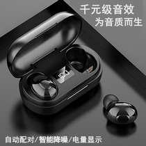 Suitable for oppoA9 Bluetooth headset oppo A9x mini opopa four generation Oopa mini opa wireless opo