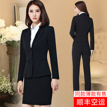 Spring and autumn college students interview professional clothing Fashion suit Suit temperament jacket Formal womens suit High-end work clothes
