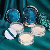 Weiya pushes ancient rhyme new makeup powder air honey powder makeup lasting waterproof natural matte concealer control oil does not take off makeup