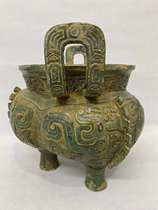 Imitation antique bronze ware High tin inscription Tripod Rust to Bone Calcified Deep water Pit Light Skin?