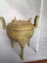 Imitation ancient bronzes high tin high tripod water pit light leather workout fine tattooing antique pendulum pieces ancient play