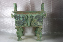 Antique bronze ware Shang and Zhou Ding Dull Sound Carbonated to Heavy Peacock Blue Rust Pendulum Pieces Antique Collection Jiatong  