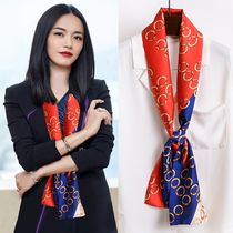 Yao Chen with thin narrow long silk scarf women's long spring and autumn Joker silk scarf suit shirt decoration scarf scarf