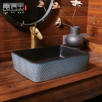 Corrugated art table basin rectangular ceramic washbasin antique basin retro table wash basin home