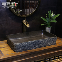  Jiadelbao creative industrial style art basin Rectangular ceramic washbasin Large table basin Retro washbasin