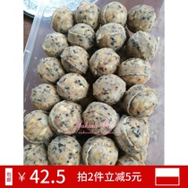 Quanzhou specialty Minnan flavor handmade glutinous rice balls peanuts sesame winter melon dessert knock on Yuanxiao stuffing