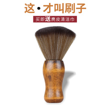 HAIR BRUSH RECORD BRUSHED ANTISTATIC SOFT CLEAN KEYBOARD COMPUTER CASE BRUSH DUST REMOVAL MODEL HAND OFFICE SMALL BRUSH SWEEP DUST BLACK GLUE CLEAR GRAY LENS SLIT WATCH TOOL MOTHERBOARD BRUSHED MOBILE PHONE CLEANING
