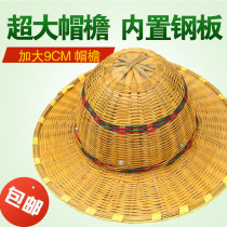 Bamboo safety helmet bamboo summer construction road construction anti-collision helmet sunshade breathable building safety helmet construction