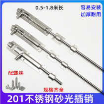 201 stainless steel long bolt wooden door lock door bolt anti-theft door boutique open door latch double open door
