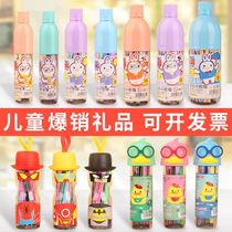 Childrens reward gifts creative small gifts customized kindergarten childrens birthday companion prizes watercolor pen