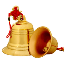 Poly-Edge Cabinet Chinese Brass Bell Bell Size Pendant Pendant Pendant Retro Hanging Shop Big Doorway Ornament Open Door Reminder