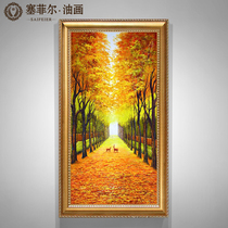 Hand-painted oil painting porch decorative painting American landscape vertical European corridor hanging painting living room hair fortune tree Golden Avenue