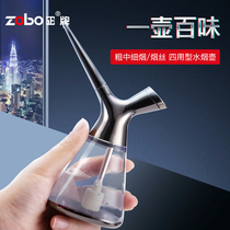 ZOBO genuine hookah pipe microporous filter hookah tube pot portable mens special tobacco full set