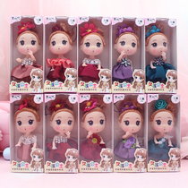 10 boxed kindergarten childrens day gift princess girl mini confused doll bag pendant toy