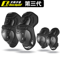 Ones Again knee pads motorcycle summer riding protective gear anti-fall Summer Knight equipment locomotive leg guards men and women