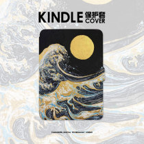 Demon oil painting waves paperwhite4 shell 558 introductory version oasis3 youth version kindle5 protective cover