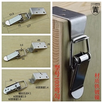 Anwang iron nickel-plated box buckle bag buckle duckbill buckle spring buckle wooden box lock buckle 103