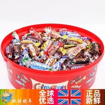 British imported Mars Mars assorted chocolate gift box 650g large washbasin mixed candy Christmas Festival