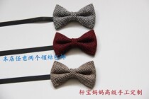 Boy Korean shirt Joker striped bow tie British fashion host suit show groom children bow