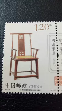 黄花梨官帽椅-黄花梨官帽椅促销价格、黄花梨官帽椅品牌- 淘宝