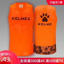 Kelme confrontation vest Mens and womens childrens training shirt Football blue ball group confrontation can be printed word print number kelme