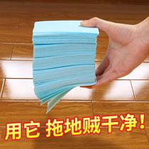 Tile wood cleaning artifact Household sheet Floor mopping cleaning care sheet Fragrance Floor brightening multi-effect stain remover