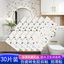 Toilet refurbished waterproof wall stickers non-slip marble pvc plastic floor stickers restaurant clothing store self-adhesive wallpaper