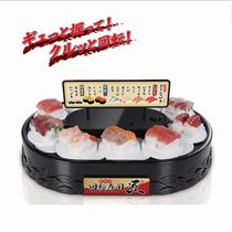New rotary sushi machine Rotary dessert table Sushi display stand Party party mini electric simulation toy