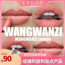 horny pony apricot lipstick milk tea pink hummus pink peach orange pink niche European and American lipstick nude